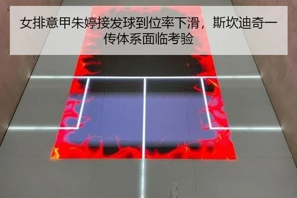 nv-pai-yi-jia-zhu-ting-jie-fa-qiu-dao-wei-lv-xia-hua-si-kan-di-qi-yi-chuan-ti-xi-mian-lin-kao-yan-2-368.jpg